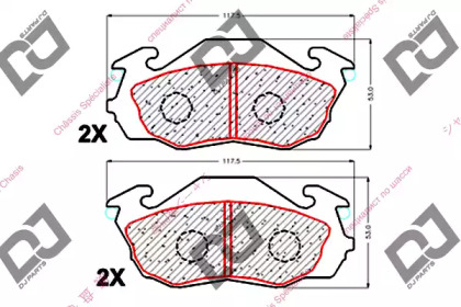 Комплект тормозных колодок DJ PARTS BP1831